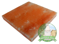 plitka