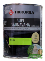 supi1
