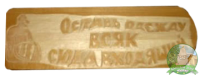 tab5
